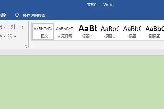 黑方块怎么打出来