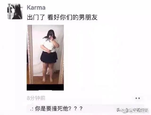 求超级搞笑的图片?