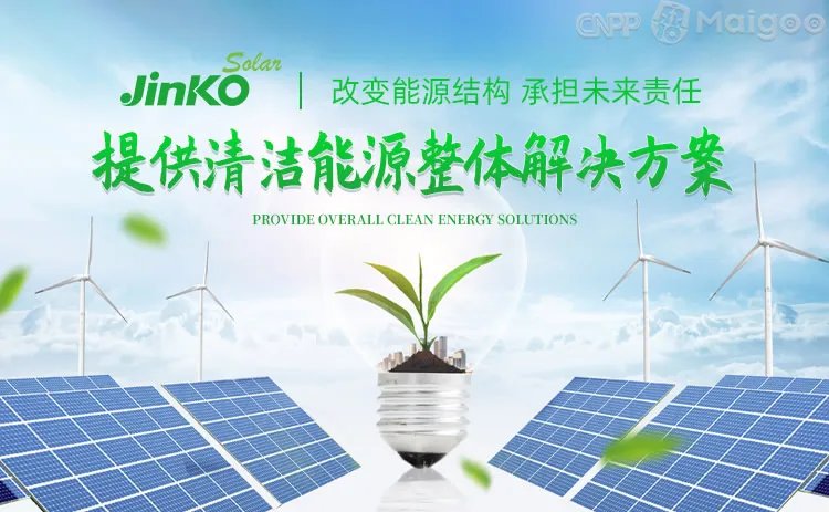 江西十大品牌 江西企业十强 江西品牌排行【品牌库】