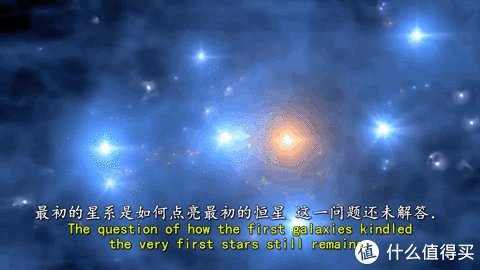 6部孩子必看高分宇宙科普纪录片，探索宇宙从娃娃抓起（附观看链接）