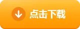 冒险岛私服 冒险岛私服最新下载