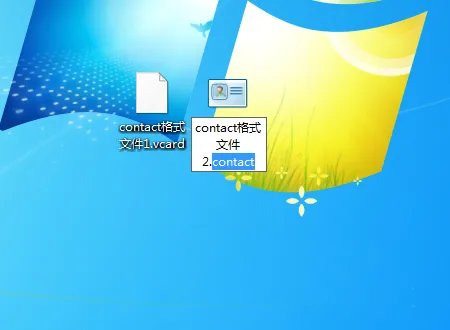 win7下的联系人.contact格式怎么转换成vcard或csv格式