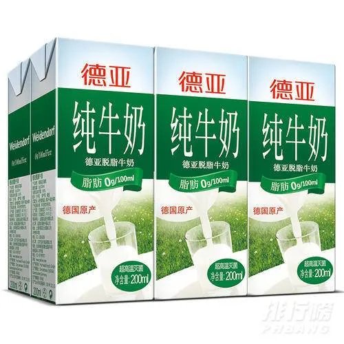 德亚牛奶到底能不能喝_德亚牛奶安全吗