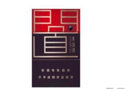 黄鹤楼香烟价格表2025价格表大全一览