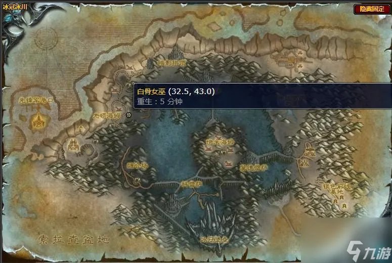 魔兽世界地下大厅的深处怎么做