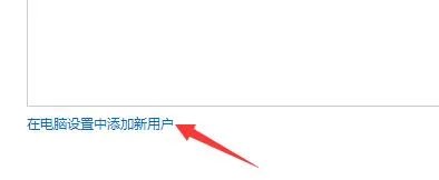 电脑城装机系统