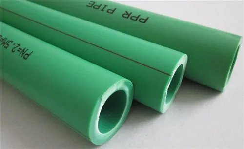 ppr管规格包括哪些