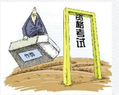 安徽破考试作弊案,为何有那么多考生为了考试成绩作弊?