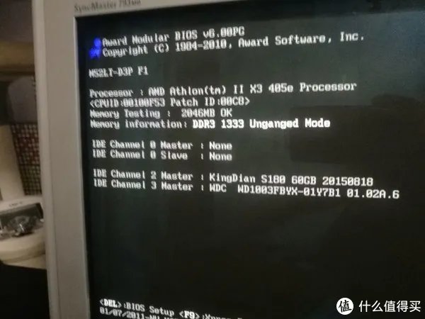 图吧小白教程 篇十九：CPU开核教程