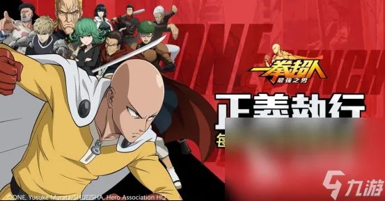 火影忍者格斗游戏合集 人气最高的格斗类游戏推荐