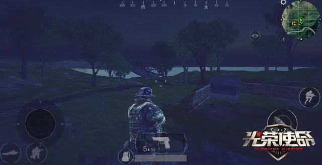 光荣使命如何预约公测？