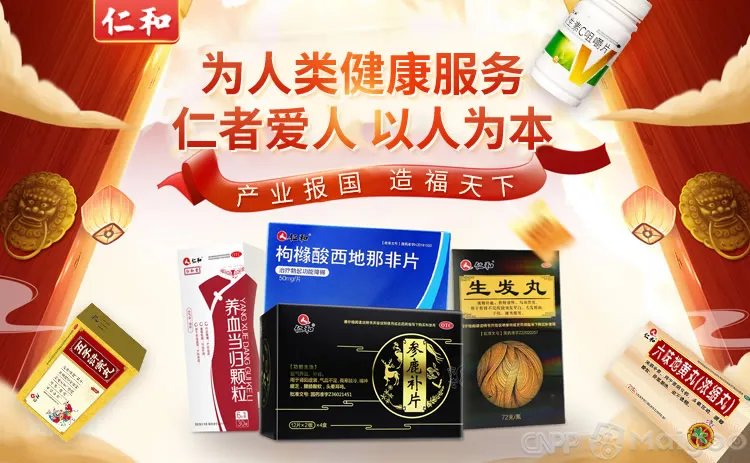 江西十大品牌 江西企业十强 江西品牌排行【品牌库】