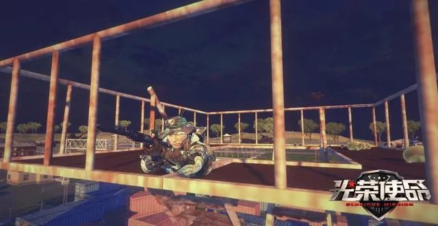 光荣使命如何预约公测？