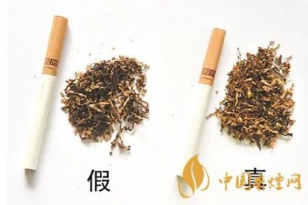 红塔山软经典1956真假图片一览 红塔山软经典1956真假辨别2021