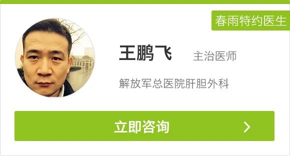 开病假条的正确姿势,你学会了吗?