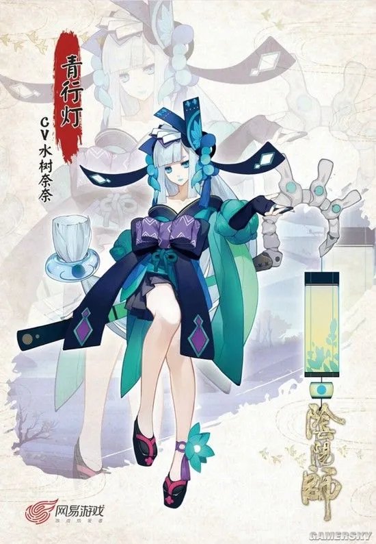 阴阳师青灯行培养攻略 青灯行怎么培养