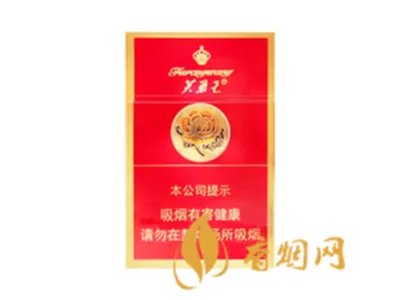 芙蓉王有多少个品种 芙蓉王香烟品种价格介绍