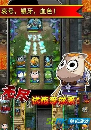 我叫mt pc电脑版|我叫mt onlinepc电脑版