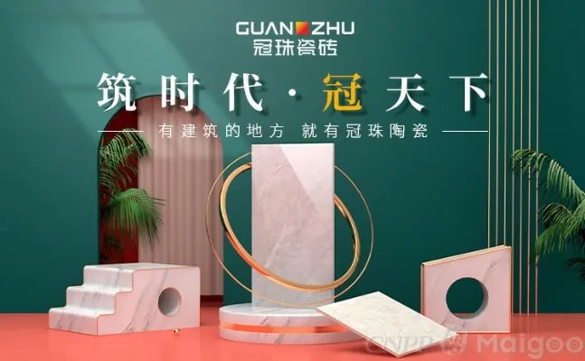 品牌榜：2023年瓷砖十大品牌排行榜 中国陶瓷十大品牌 投票公布【新】