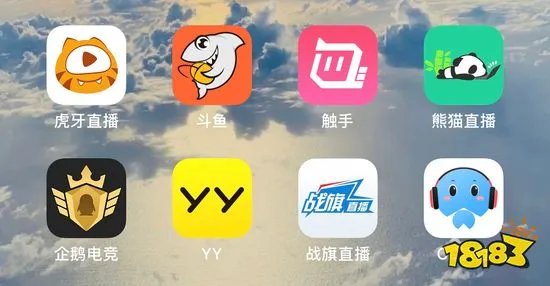 斗鱼主播鱼翅是怎么来的 斗鱼直播一个鱼翅是多少钱