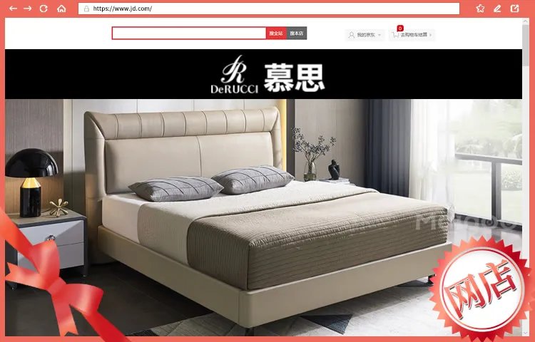 慕思床垫哪个系列好？慕思3d床垫怎么样？慕思凯奇和慕思3d区别