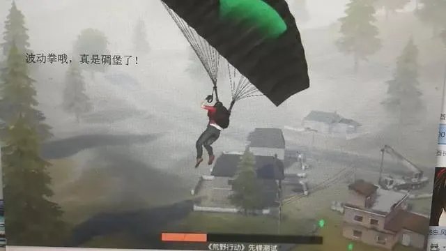 荒野行动PC版外挂太多，官方及玩家到底该怎样面对？