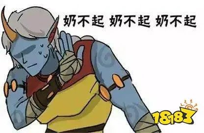 最新英雄联盟表情包大全 LOL搞笑玩梗表情包汇总