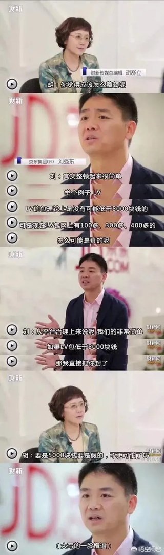 求超级搞笑的图片?