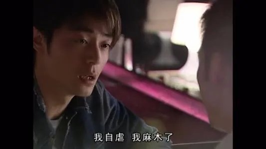 撕心裂肺是什么感觉？