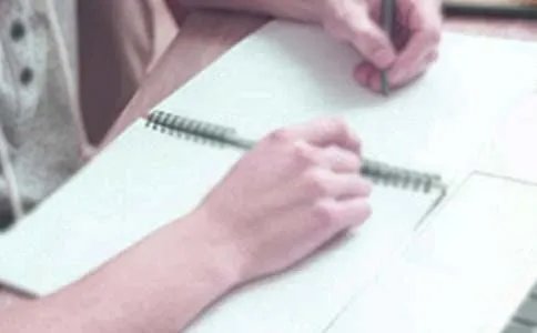 我的奇思妙想作文300字