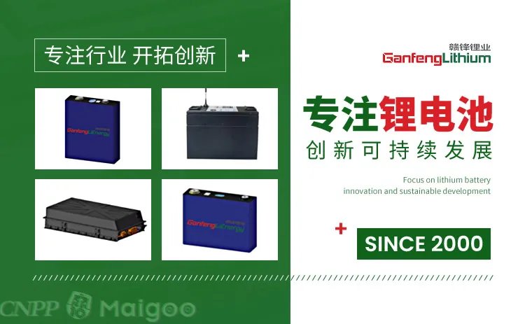 江西十大品牌 江西企业十强 江西品牌排行【品牌库】