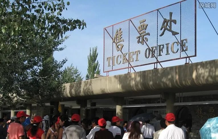 香山寺景区关闭 因道路改造将会暂时关闭