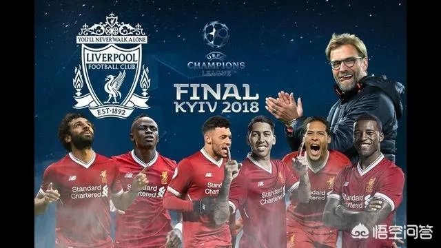 利物浦提前公布欧冠夺冠游行计划,你怎么看?