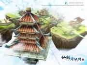 《仙剑奇侠传3》新款壁纸