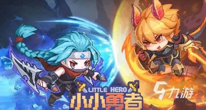 打怪升级的单机游戏排行榜 2023耐玩的打怪升级游戏合集