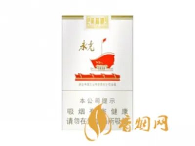 黄鹤楼香烟价格表2025价格表大全一览