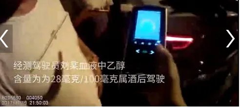 爸爸为何被查女儿哭求？