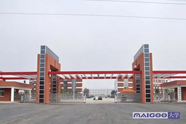 周口有哪些大学 周口市大学排名 周口大学名单一览【大学名录】