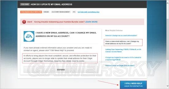EA Origin账号邮箱更换教程