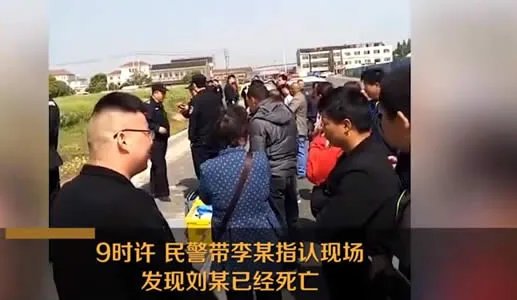 撞倒老人扔进窨井是怎么回事:视频画面详情曝光