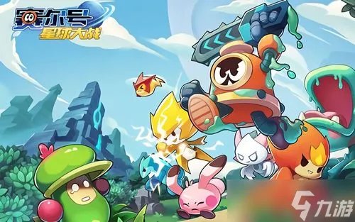 赛尔号星球大战怎么获得卡鲁克斯 卡鲁克斯获取攻略