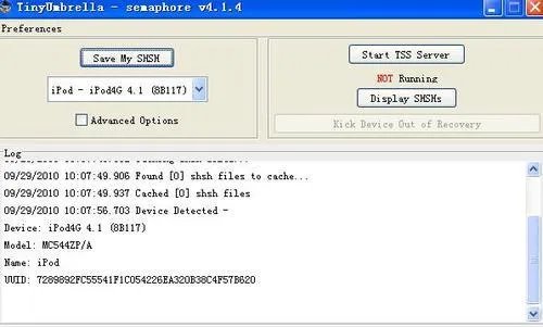 教你IPOD TOUCH4完美越狱(图文)详细教程。