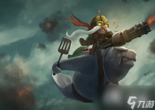 《英雄联盟》英勇投弹手玩法攻略