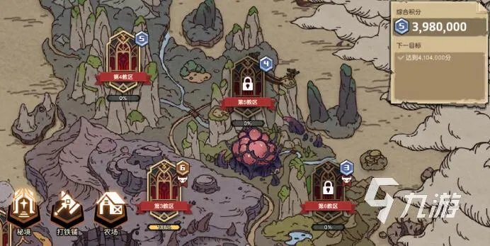 打怪升级的单机游戏排行榜 2023耐玩的打怪升级游戏合集