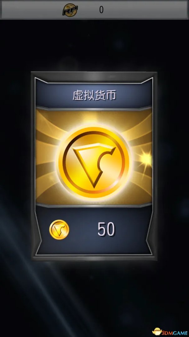 怎么玩转MYNBA 2K17? 官方手机APP最详细攻略