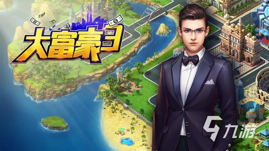 受欢迎的模拟类游戏推荐大全2023 好玩的模拟游戏有哪些