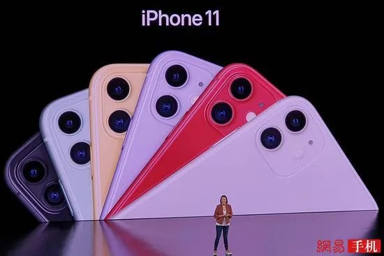 苹果新款手机上市2019