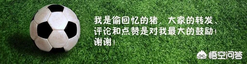 C罗微博晒武磊合影并点赞:他在西甲一小步,就是中国足球一大步,你怎么看?