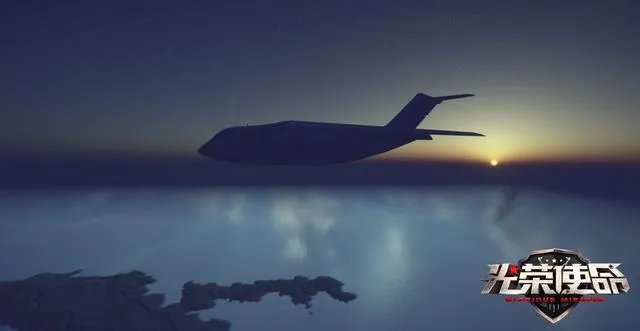 光荣使命如何预约公测？