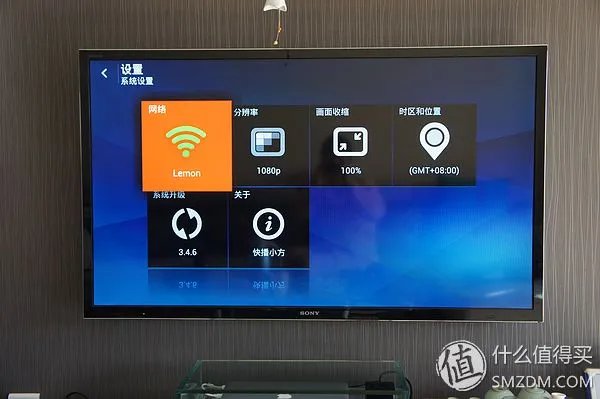 资源强大你懂的:QVOD Living PC 快播小方  R810 标配版 高清网络播放器